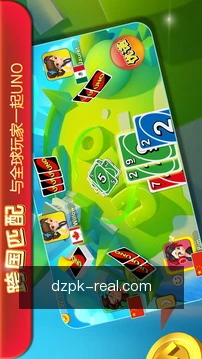 下载评测速览