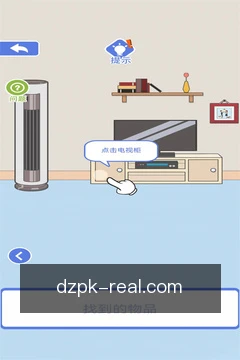 策略映射
