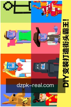 快捷动作