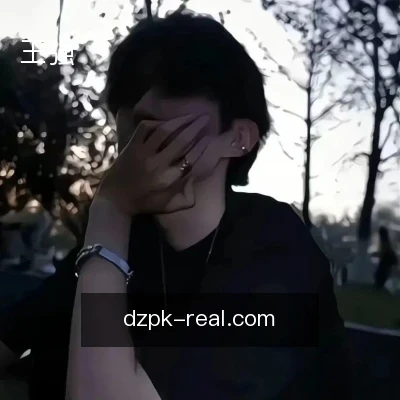 王强